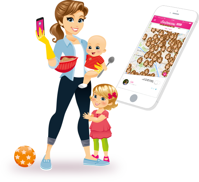 Retrouvez toutes les fonctionnalités du site dans votre poche !