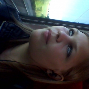 Emeline Saint-Ghislain